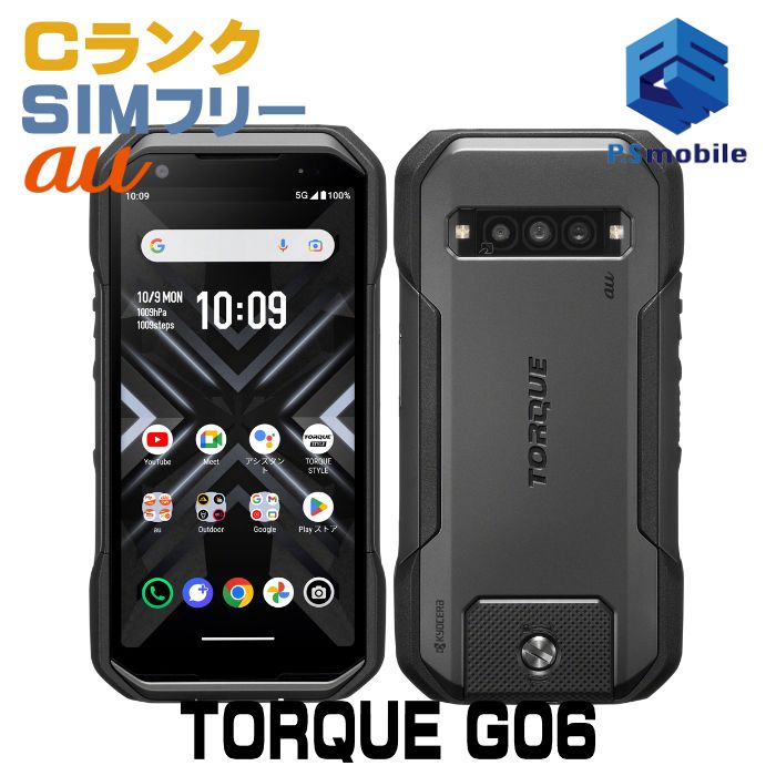 ���ʰ¡�KYG03 TORQUE G06 �֥�å� 015849-