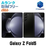 ĶʡSCG22 1TB Galaxy Z Fold5 եȥ֥å D009496-