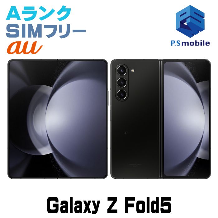 ĶʡSCG22 1TB Galaxy Z Fold5 եȥ֥å D009496-