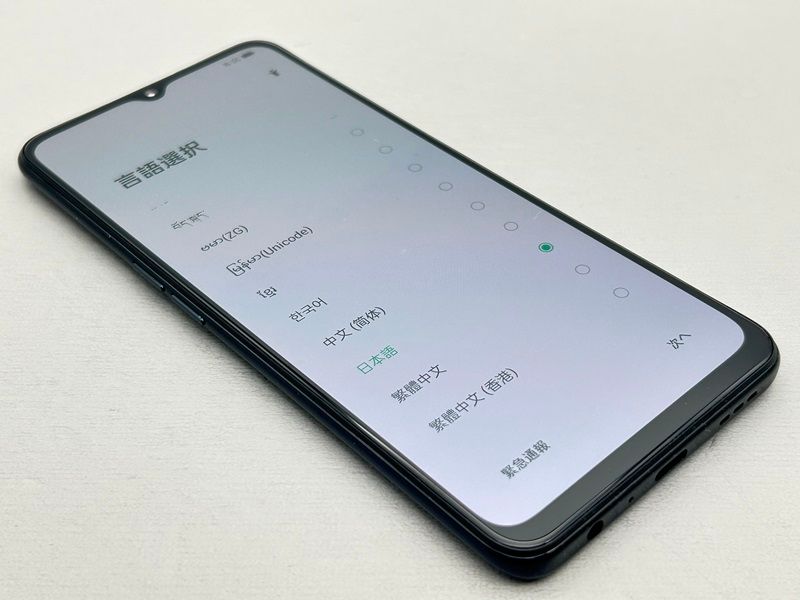 ムスビー｜☆美品☆CPH2013 Reno3 A ブラック J803879C【OPPO Reno3 A