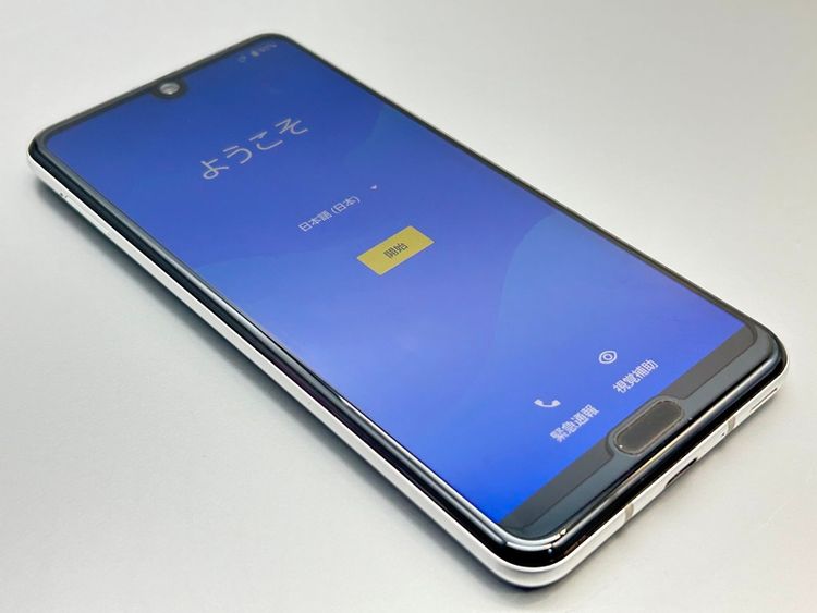 ��������š�SH-04L AQUOS R3 �ץ���ʥۥ磻�� 181453-