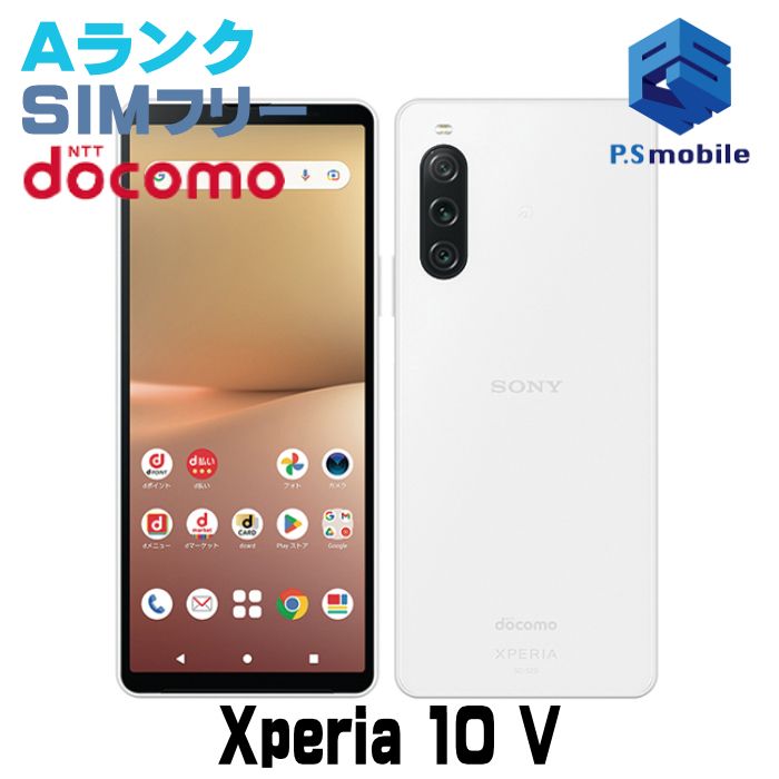 ĶʡSO-52D Xperia 10 V ۥ磻 359268C