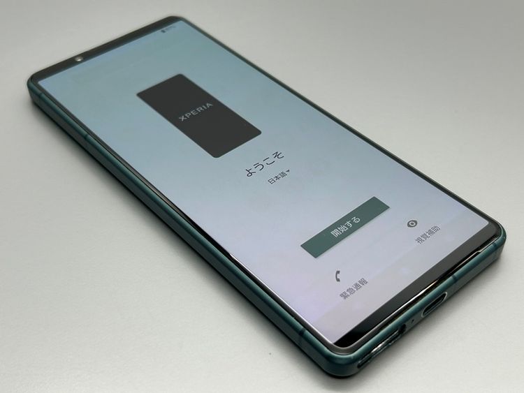 ���������SOG09 Xperia 5 IV ���꡼�� D024386-