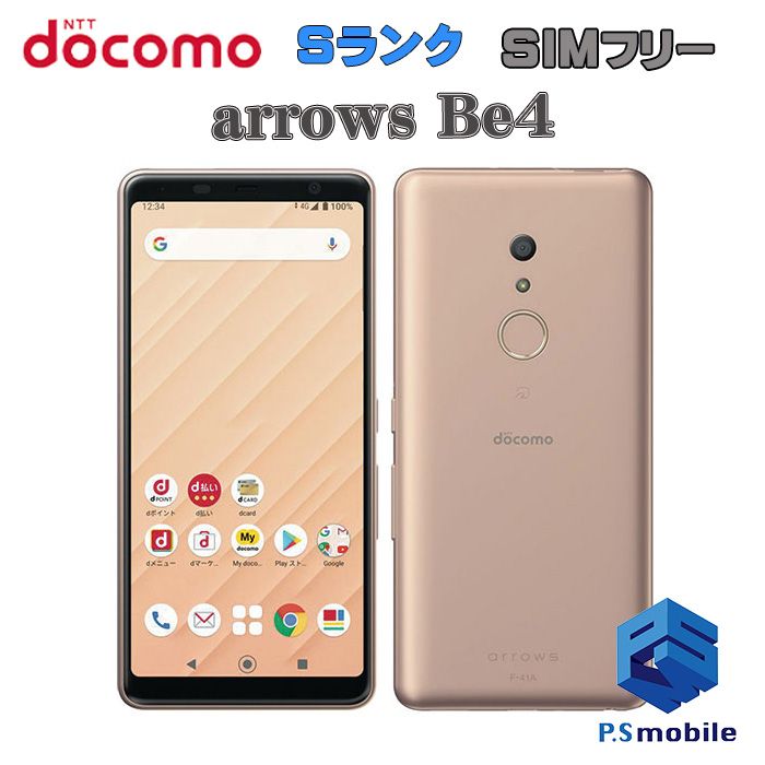 ������Ʊ�͡�F-41A arrows Be4 ������� 405349A