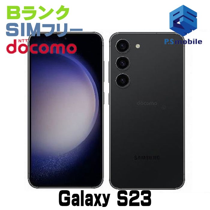 šSC-51D Galaxy S23 եȥ֥å 727552-