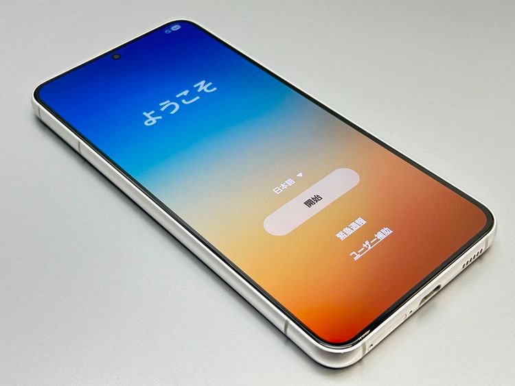 �����ʡ�SCG13 Galaxy S22 �ե���ȥ�ۥ磻�� D451267-