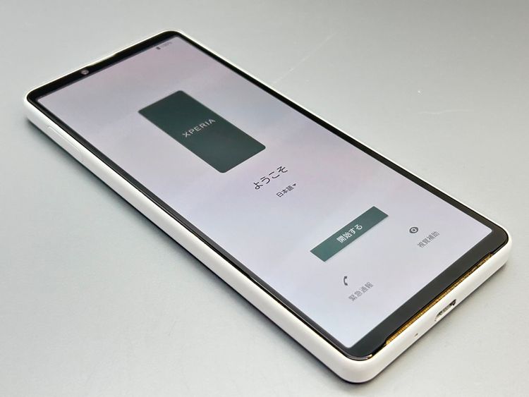 ��Ķ���ʡ�SOG07 Xperia 10 IV �ۥ磻�� D813308-