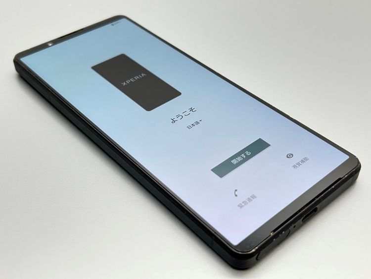 ��������š�SOG10 Xperia 1 V �֥�å� D058665-