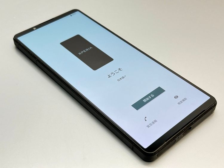 ��Ķ���ʡ�SOG10 Xperia 1 V �֥�å� D221149-
