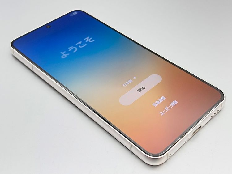 ��Ķ���ʡ�SCG13 Galaxy S22 �ե���ȥ�ۥ磻�� D738788-