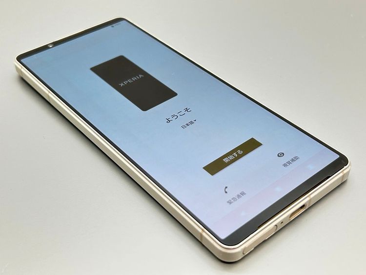 SOG10 Xperia 1 V ץʥС D557864-