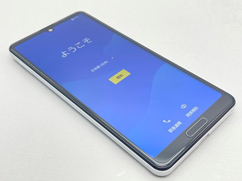 ムスビー｜☆美品☆SH-RM15 AQUOS sense4 lite シルバー 289619C