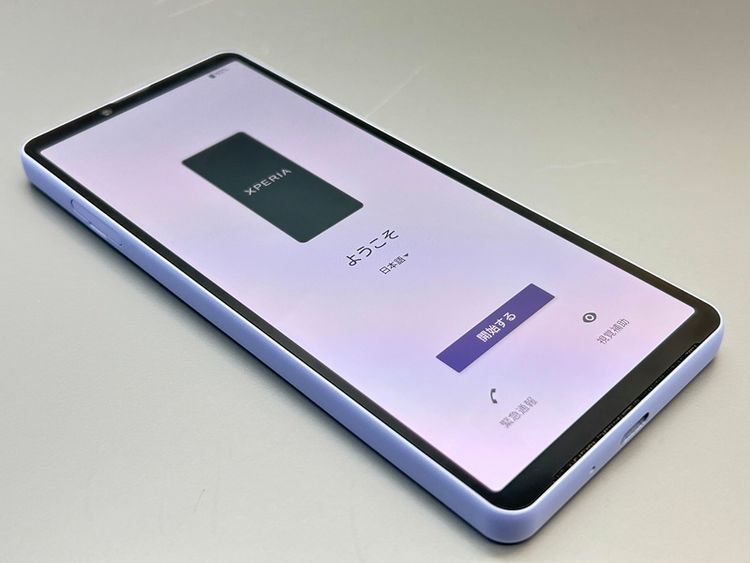 ��Ķ���ʡ�SOG11 Xperia 10 V ��٥���� D048644-