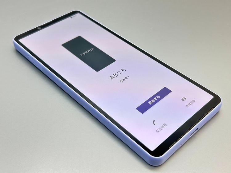 ��Ķ���ʡ�SOG11 Xperia 10 V ��٥���� D161206-