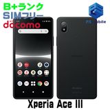 �����ʡ�SO-53C Xperia Ace III �֥�å� D372701-