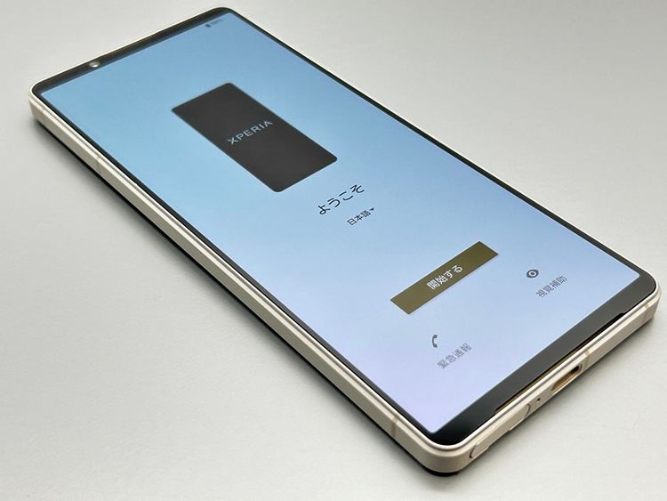 ��Ķ���ʡ�SOG10 Xperia 1 V �ץ���ʥ���С� D547626-