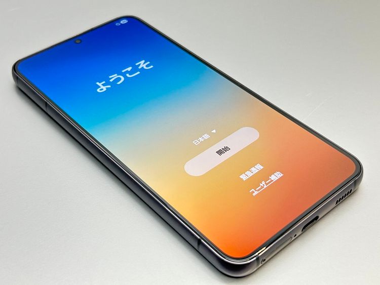 �����ʡ�SCG13 Galaxy S22 �ե���ȥ�֥�å� D289827-