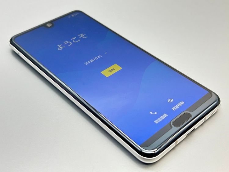 ��������š�SH-04L AQUOS R3 �ץ���ʥۥ磻�� 814277-