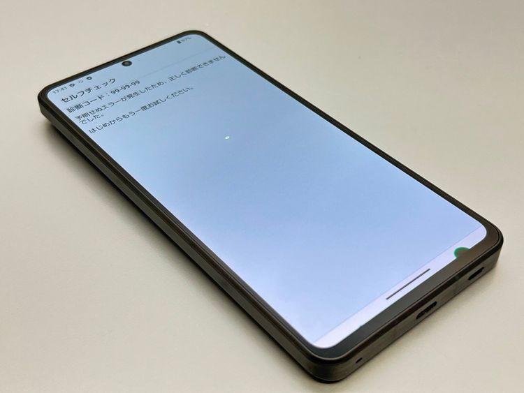 A202SH AQUOS R7 ֥å 073897-