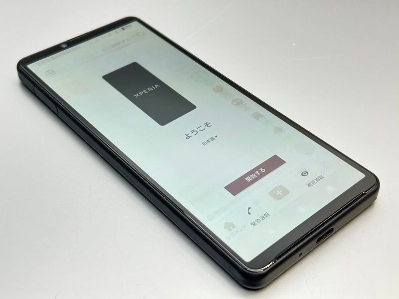 ムスビー｜☆訳あり☆SOG07 Xperia 10 IV ブラック D661387-【Xperia