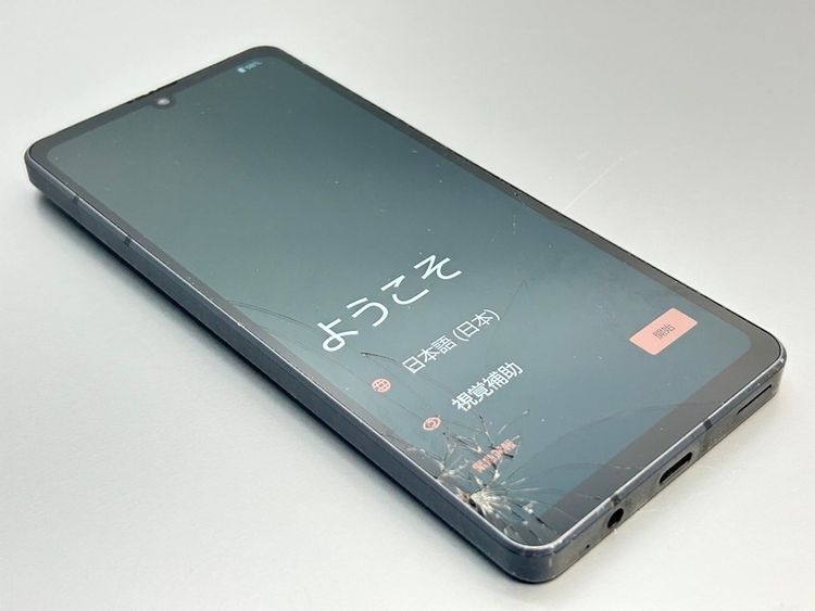 ���������SHG10 AQUOS sense7 �֥�å� D513086-