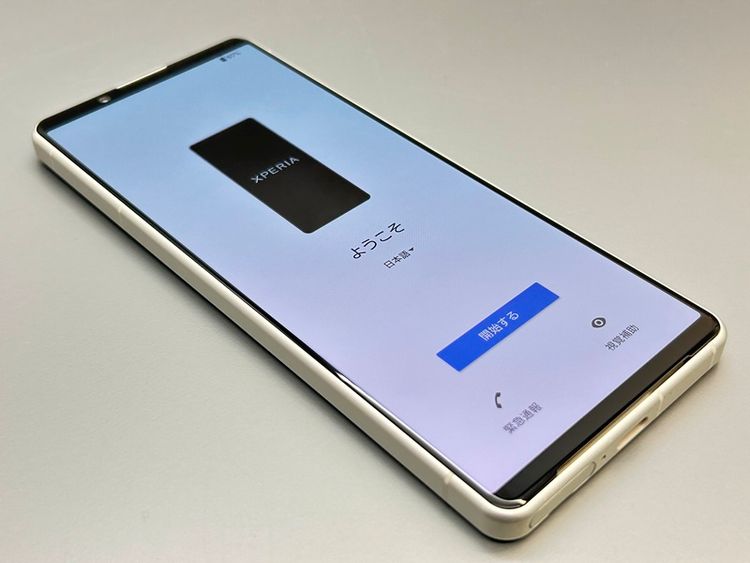 ��������š�SOG09 Xperia 5 IV �������ۥ磻�� 077567-