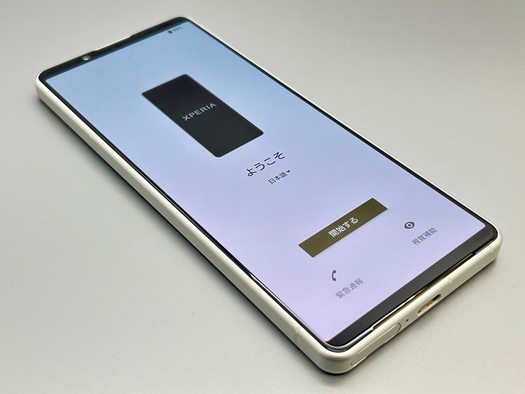 ��Ķ���ʡ�SOG09 Xperia 5 IV �������ۥ磻�� D710001-