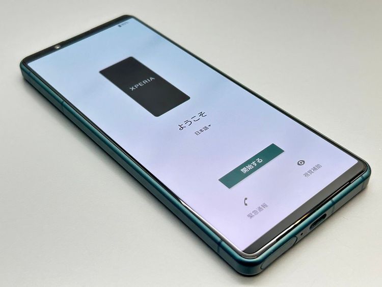 �����ʡ�SOG09 Xperia 5 IV ���꡼�� D633400-