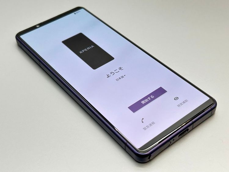 ��Ķ���ʡ�SO-54C Xperia 5 IV �ѡ��ץ� 169540B