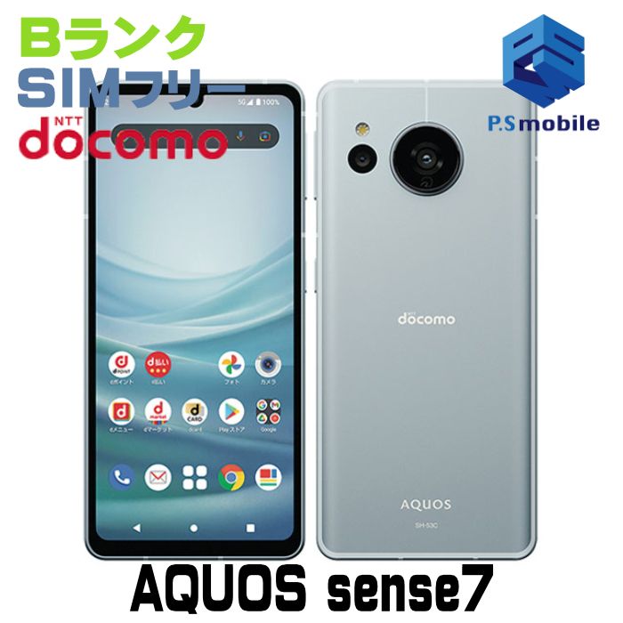 ��������š�SH-53C AQUOS sense7 �֥롼 922454C