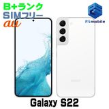 �����ʡ�SCG13 Galaxy S22 �ե���ȥ�ۥ磻�� D276111-