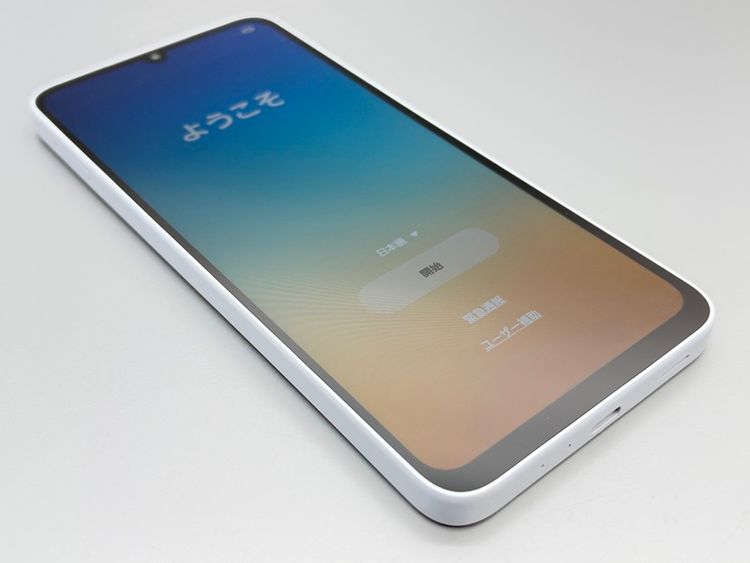 ��������š�SCG33 Galaxy A25 5G �饤�ȥ֥롼 D741494-