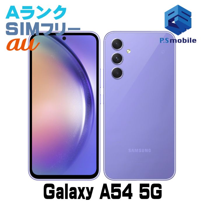 ĶʡSCG21 Galaxy A54 5G Хå 117715C
