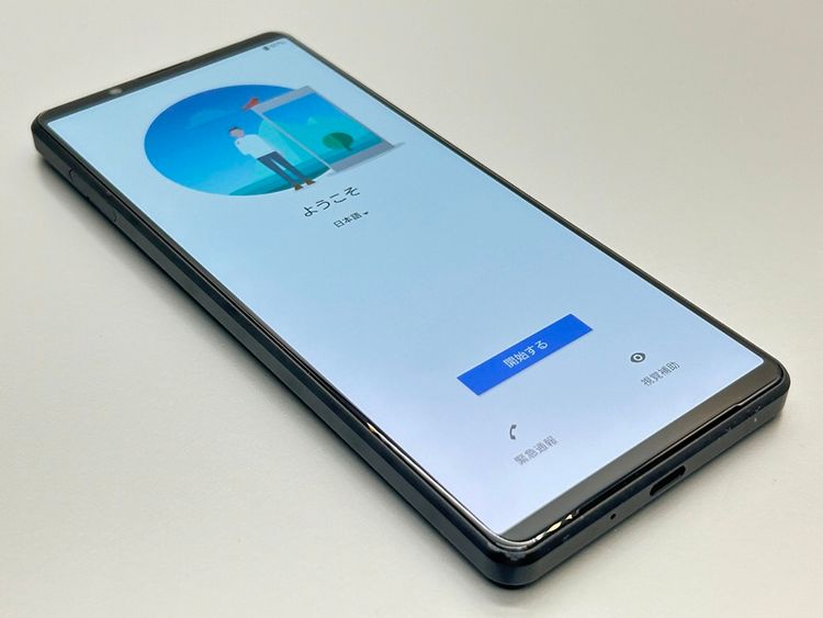 šSOG03 Xperia 1 III եȥ֥å 038953-