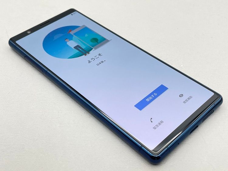 ムスビー｜☆超美品☆SOV41 Xperia 5 ブルー 116389【Xperia 5 SOV41  