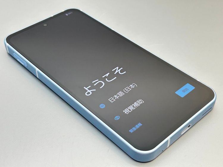 ��������š�SHG14 AQUOS sense9 �֥롼 061251-