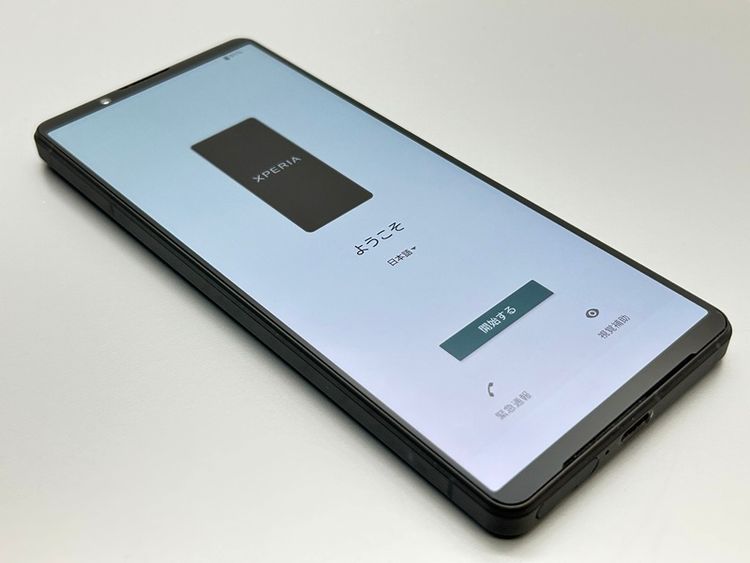 ʡSOG10 Xperia 1 V ֥å D899621-