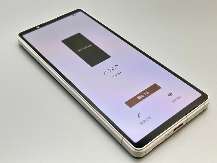 ��Ķ���ʡ�SOG12 Xperia 5 V �ץ���ʥ���С� 210757A