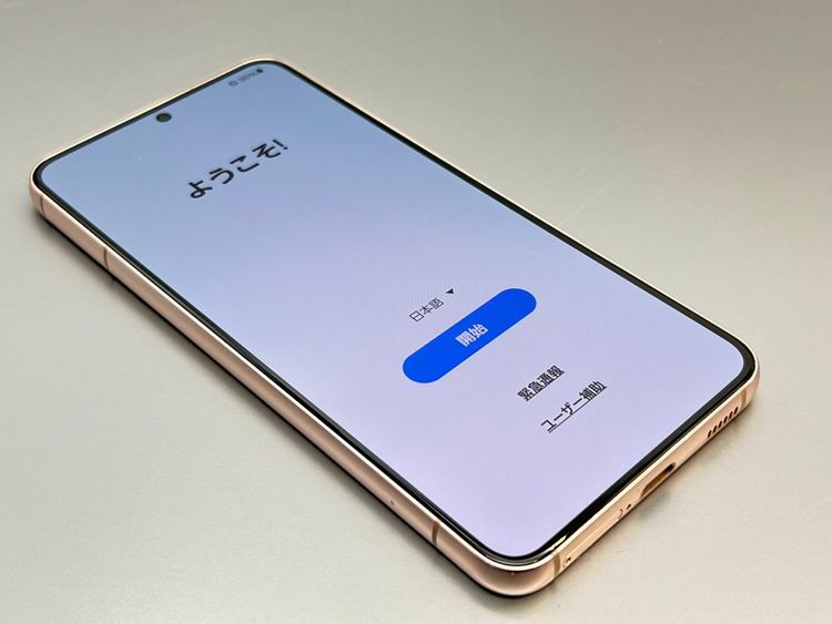 �����ʡ�SCG13 Galaxy S22 �ԥ󥯥������ D868635-