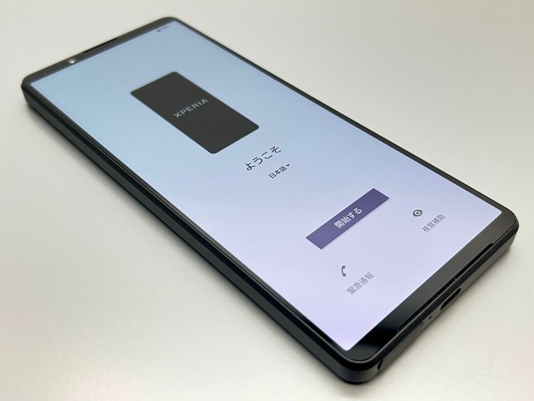 ʡSOG06 Xperia 1 IV ֥å 220084C