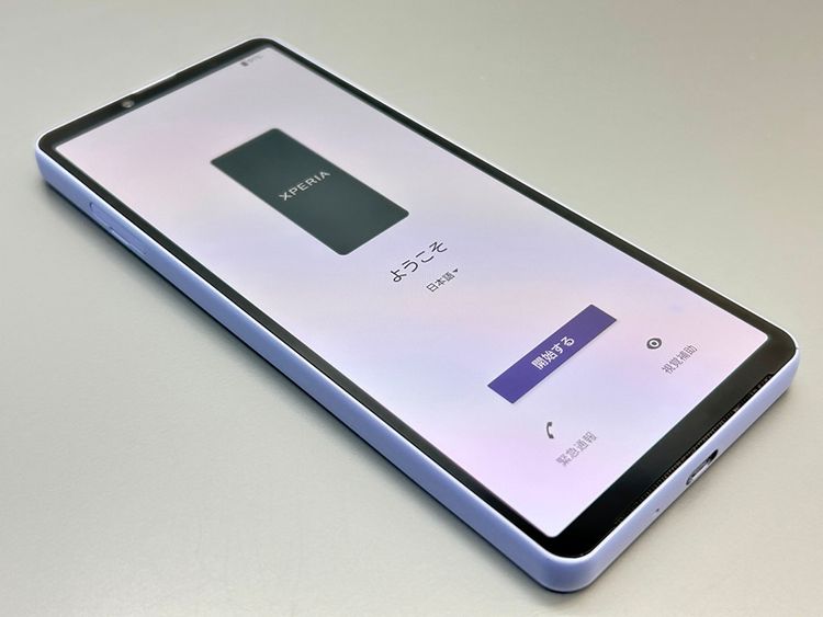 ��Ķ���ʡ�SOG11 Xperia 10 V ��٥���� D513521-