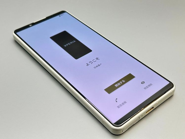 ��Ķ���ʡ�A204SO Xperia 5 IV �������ۥ磻�� D879245-