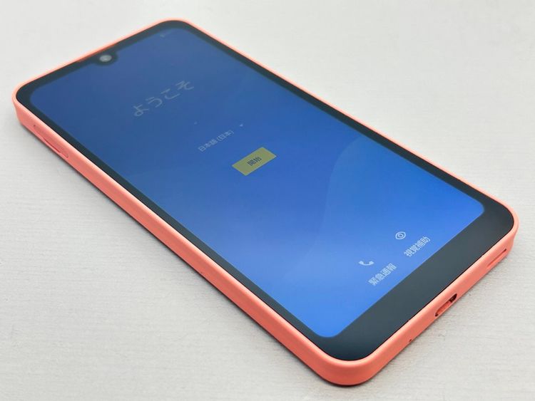 Ʊ͡SH-51C AQUOS wish2  333320A