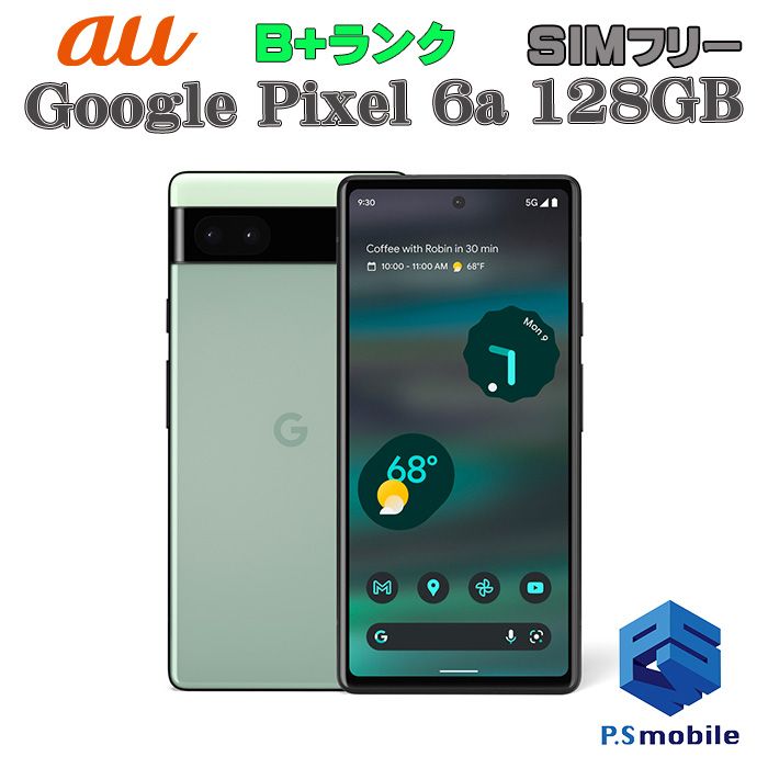ムスビー｜☆美品☆Google Pixel 6a 128GB ピクセル セージ 351708  