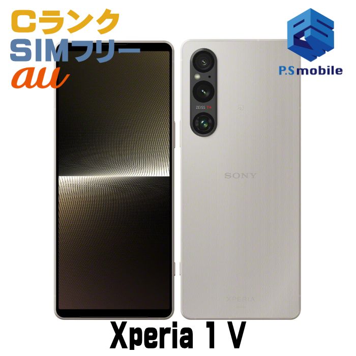 ʰ¡SOG10 Xperia 1 V ץʥС D516068-