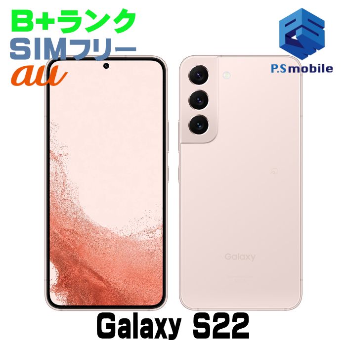 �����ʡ�SCG13 Galaxy S22 �ԥ󥯥������ D868635-