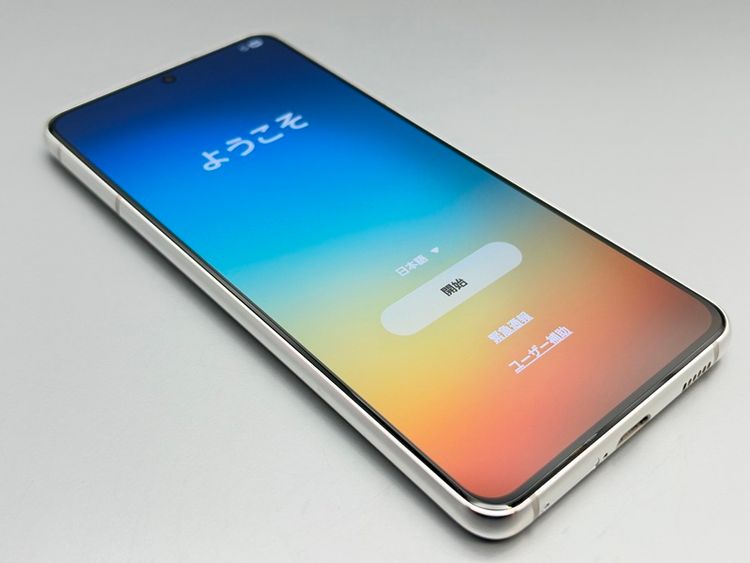 ��������š�SC-51B Galaxy S21 5G �ե���ȥ�ۥ磻�� D342663-