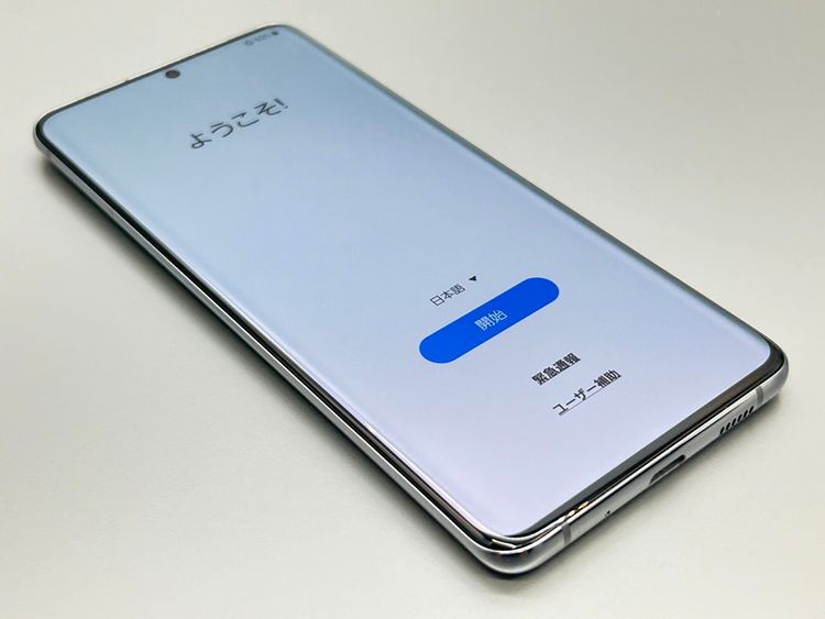 šSC-52A Galaxy S20+ 5G ߥå졼 634101-