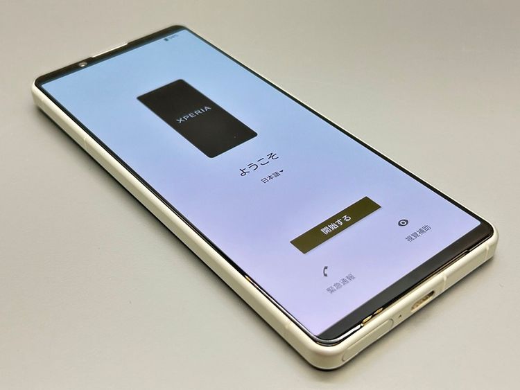 ĶʡSOG09 Xperia 5 IV ۥ磻 465902A