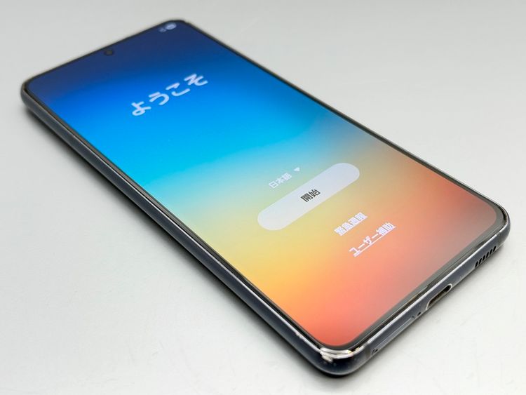 ��������š�SC-51B Galaxy S21 5G �ե���ȥ॰�쥤 D931219-